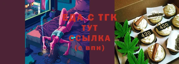 не бодяженный Верея