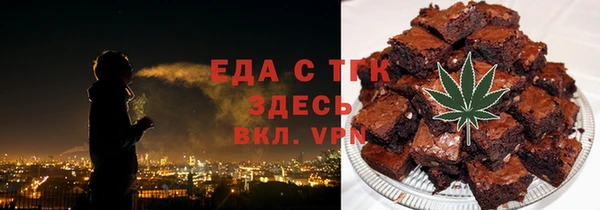 СК Верхнеуральск