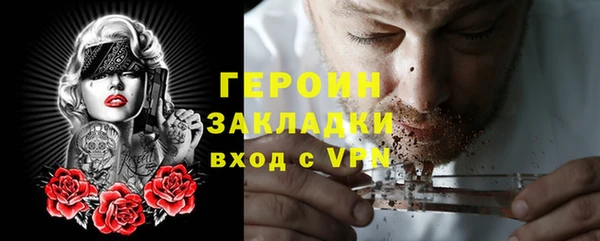 СК Верхнеуральск