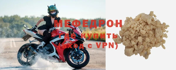 не бодяженный Верея