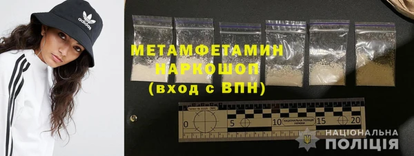 не бодяженный Верея