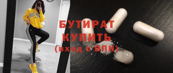 СК Верхнеуральск