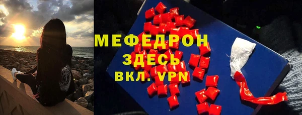 СК Верхнеуральск