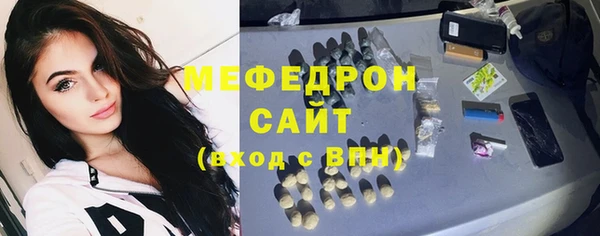 СК Верхнеуральск