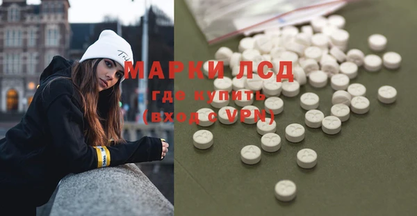 СК Верхнеуральск