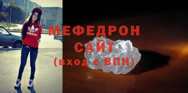 не бодяженный Верея