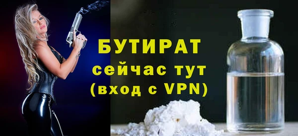 СК Верхнеуральск