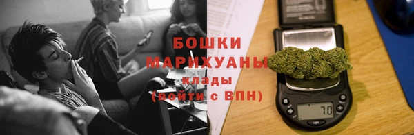 не бодяженный Верея