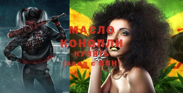 ALPHA PVP Верхний Тагил