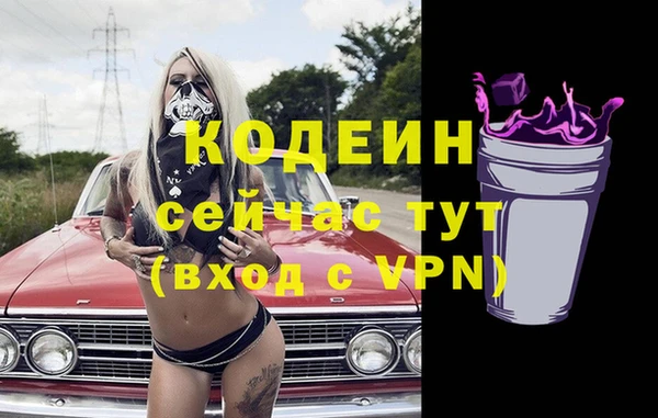 СК Верхнеуральск