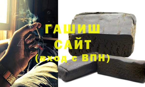 не бодяженный Верея
