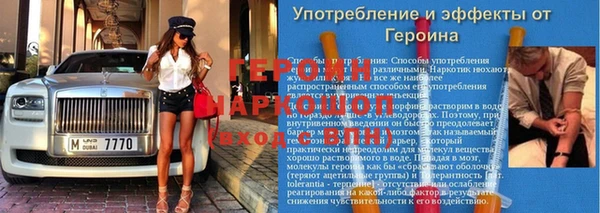 не бодяженный Верея
