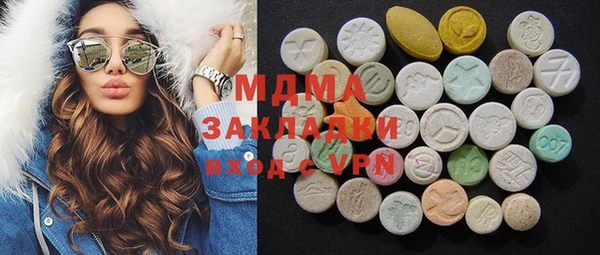 СК Верхнеуральск