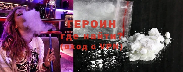 СК Верхнеуральск