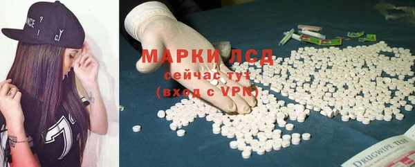 не бодяженный Верея