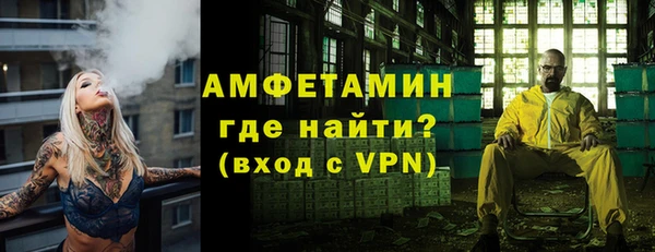 СК Верхнеуральск