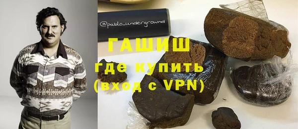 СК Верхнеуральск