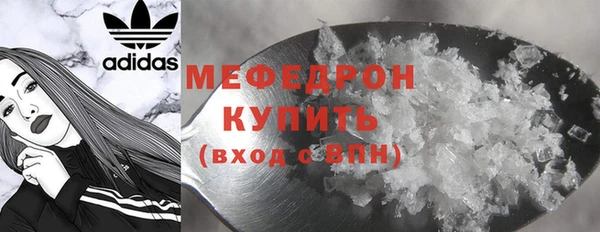 СК Верхнеуральск