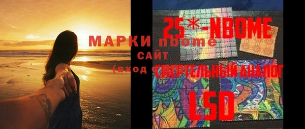 СК Верхнеуральск
