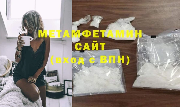 не бодяженный Верея