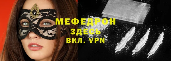 СК Верхнеуральск